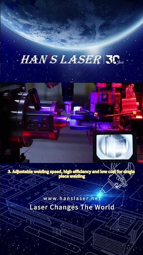 #Shorts Han's Laser Precision Welding Bellows Demonstration