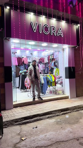 @viora kids @VIORA CHIC عروض الافتتاح الخميس هنستناكم#foryou #womanwear #kidswear #kids #fyp