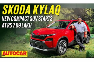 New Skoda Kylaq video, interior and exterior design, engine details and launch date - Introduction | Autocar India