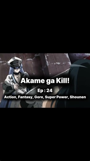 Anime You Should Not Skip Part 23 🤫🔥 | Must Watch Anime #shorts