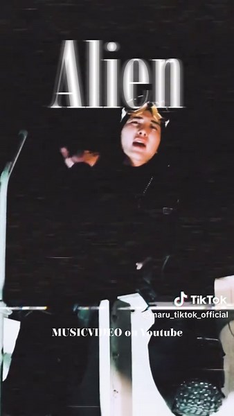 新曲『Alien』MV公開！