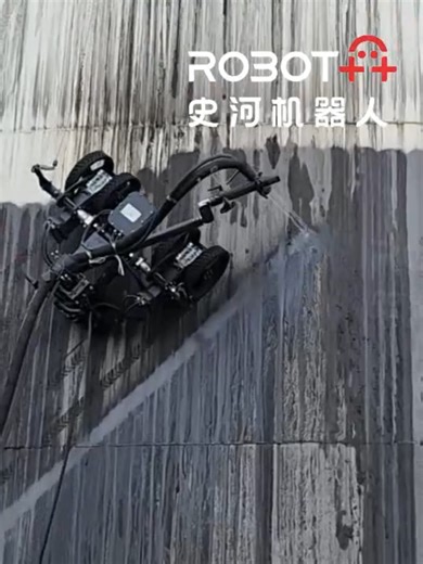 🤖 Swing-arm multifunctional robot Flexible swing-arm design for complex, confined, and high-risk environments Supports multiple tools for cleaning, grinding, rust removal, coating, and more Improves efficiency while reducing labor risk Ideal for: Industrial maintenance, pipe racks, storage tanks, shipyards, chemical and energy facilities Customization & global supply available 🌍 #SwingArmRobot #MultifunctionalRobot #IndustrialRobot #MaintenanceRobot #Robotics #ChinaSupplier