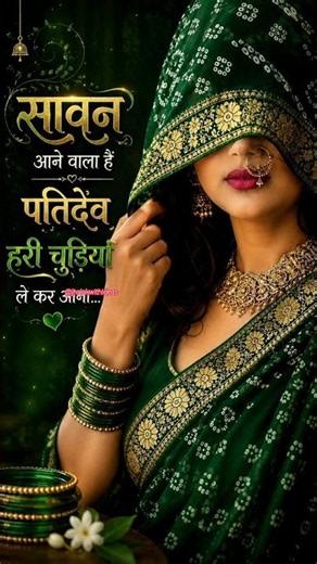 ✨💚Chudiyon ka set kaise banaenChuri ka set kaise banayeChudi ka set dekhiyeChudi kaise set kare‎⁨