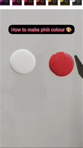 How to make Pink colour ?? 🎨🌈