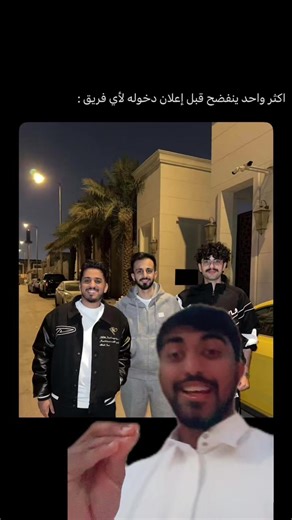 فيديوهات أنشأها _faisal_ibrahim_f (@_faisal_ibrahim_f) باستخدام الصوت الأصلي - _faisal_ibrahim_f