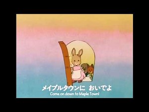 Maple Town Monogatari Japanese Opening and Closing with English Subtitles