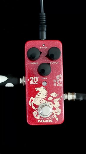 One Of The Most Beautiful Pedal I Own!