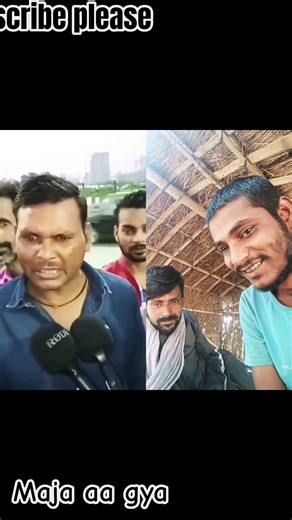 Khao Maa Kasam Meme Template | Viral video #viral #meme #newshorts #ytshorts #memes #shorts