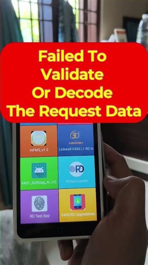 Failed to validate or decode the request data.VISIONTEK machine #solvers , fertilizer POS machine.