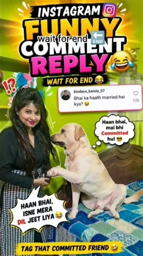 Instagram funny comment reply 🤣 Wait for end 🔚#funny #comedy #shorts