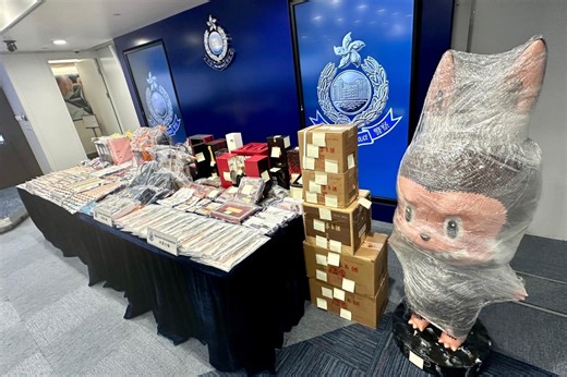 ‘World’s biggest’ XXL Labubu doll worth £100k found by cops during raid on gang