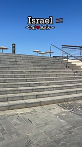 143K views · 13K reactions | Beautiful Beach View in Tel Aviv.❤️⛱️ #highlightseveryone #Israel #telaviv #everyone #Amazing #beautiful #beach @highlight | Mild Stories | Facebook