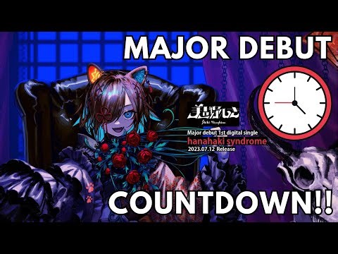 【MAJOR DEBUT】COUNTDOWN TO MY DEBUT SINGLE!!【PRISM Project Gen 3】