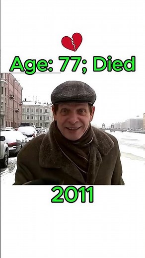 Mr. Trololo Legendary Memes Original vs Recreated (Then Vs Now) 💔 #memes #nostalgia #shorts