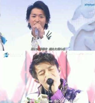 One Love(嵐)／大野智×岸優太 【イヤホン推奨,右:大野くん 左:岸くん】