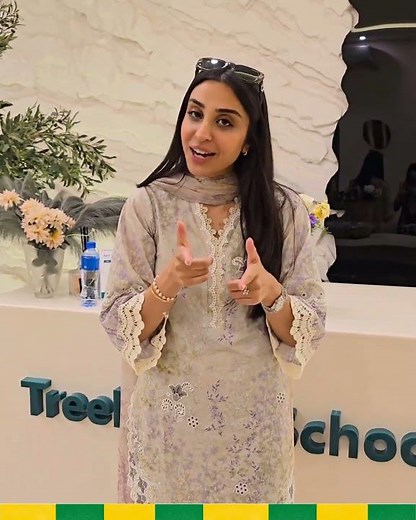 #treehouseschoollahore