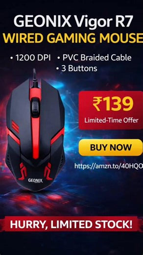 🔥 Best Budget Gaming Mouse at Just ₹139!🎮 Smooth buy: https://amzn.to/40HQOFr
