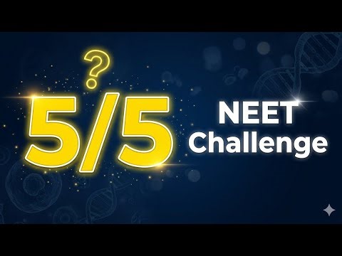 NEET Zoology Challenge 🧠 | Can You Score 5/5?