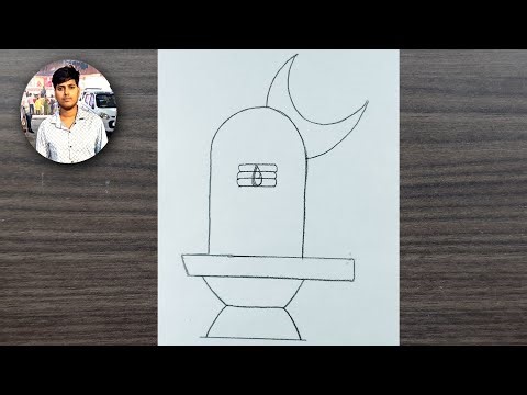 shivling drawing | shivling drawing easy | How to draw shivling step by step