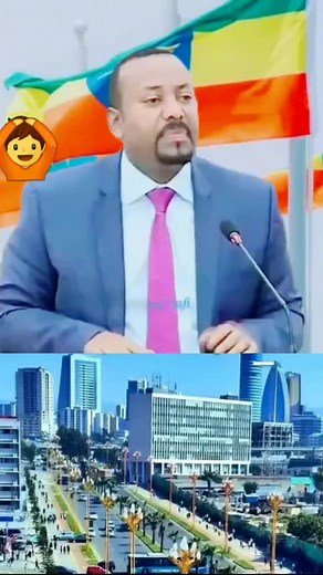 ##ethiopian_tik_tok🇪🇹🇪🇹🇪🇹🇪🇹 ##ethiosatnss12