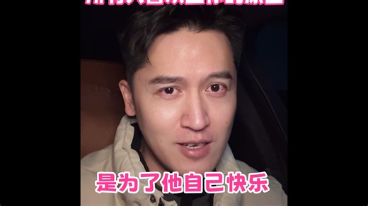 手把手教：吸引crush的捷径到底是什么