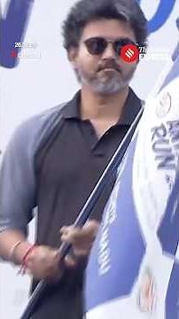 C. Joseph Vijay Flags Off 'Start Run, Stop Drugs' Anti-Drug Awareness Run