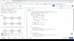 LeetCode 002. 两数相加 模拟