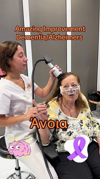 Transforming Lives through Neuromodulation at SOZΩ Brain Center