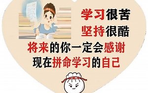 【工控酷】真正零基础PLC入门教程（原创）