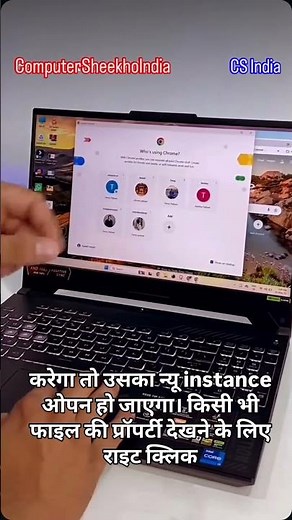 Top PC Shortcuts You Must Know 💻 | Windows Keyboard Tricks #shorts