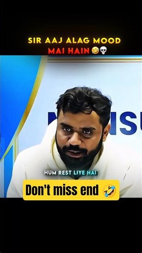 classroom fun 🤣💀 #adityasirmaths #classroomhumor #funnyshorts #rankersgurukul