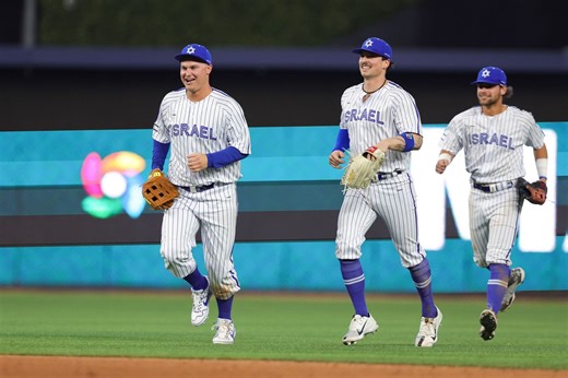 Is Israel competing in World Baseball Classic 2026? All you need to know about the high security