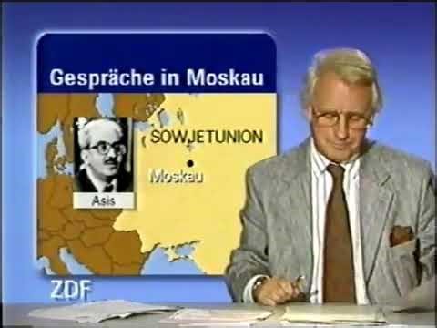 ZDF - heute - 5. September 1990