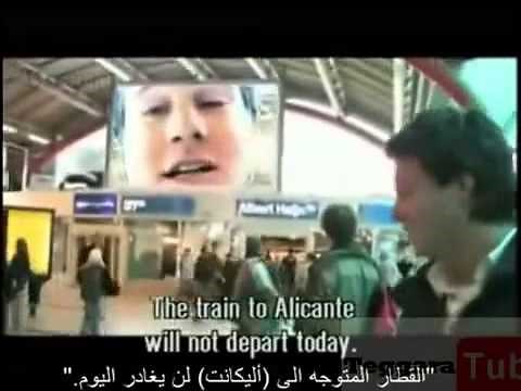 Amazing Street Hacker Prank