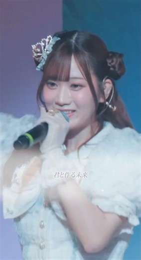 Pikuribo-chan will add color to everyone's lives 🎀🌈☁️˖ ࣪⊹ #AiselPixel #PixelRibbon #Pikuribo #Yup...