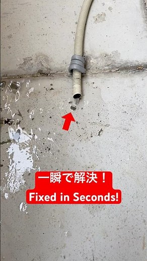 Fix Air Conditioner Water Leaks Instantly by Clearing the Drain Hose Clog