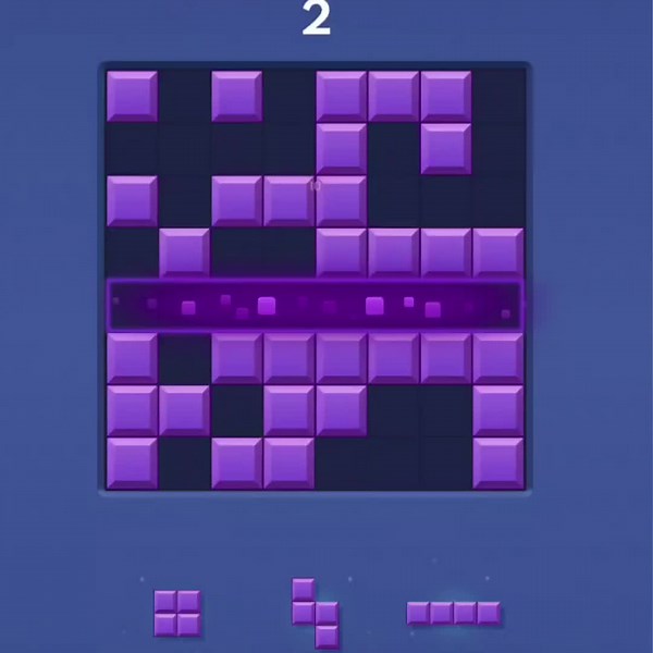 Crush on a Floor: A Love Story with Texture