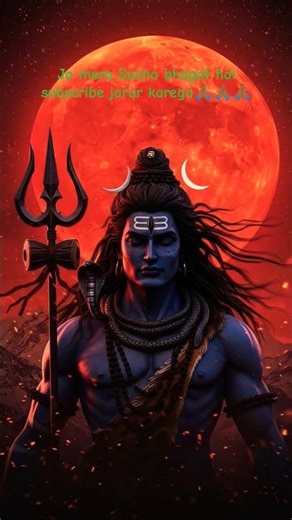 #mahakal #shivmandirakhadakarala #mahakal #sanatan #omnamahshivaya