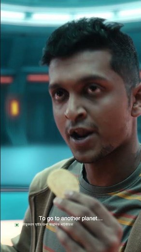 ALIEN 30 SEC 9X16 BENGALI WITH SUB 1