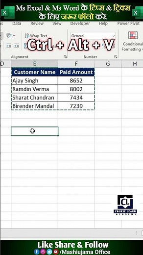 Transpose in Excel 🤩🔥 #shorts #excel #exceltricks