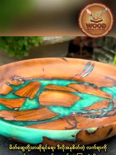 Amazing Woodcraftsmanship for DIY Lovers