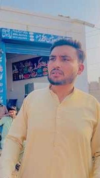 Achu chakri part 2🤣 #achubhai