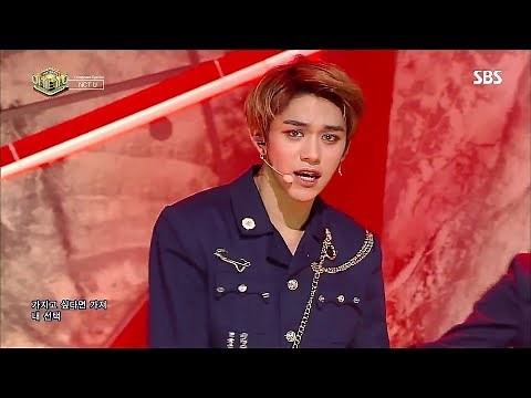Lucas Rap Part compilation NCT U BOSS