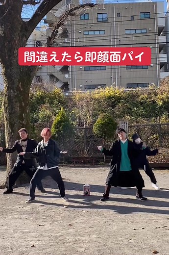 閲覧注意⚠️⚠️ Immediate face pie if you make a mistake.@aespa_official #aespa#aespa_official#kpop#savage#savagechallenge