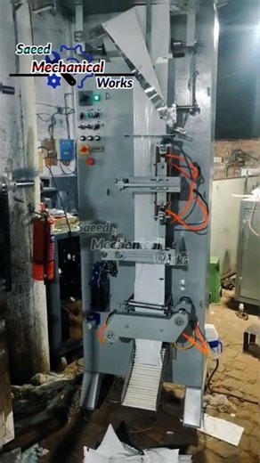 Cooking Oil Packing Machine Desi ghi packing Machine