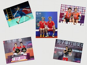 What Type of Events are in Badminton? - BadmintonBites