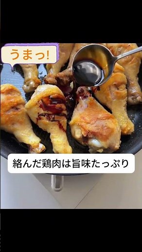 一度作ったらハマる！ハニーソース鶏もも肉と卵炒め