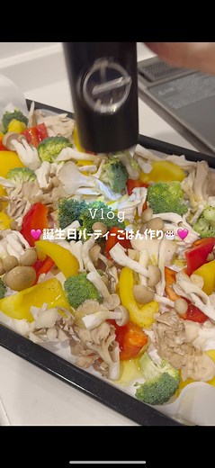 誕生日パーティーごはん：タコスとトリュフトリュフポテトの献立