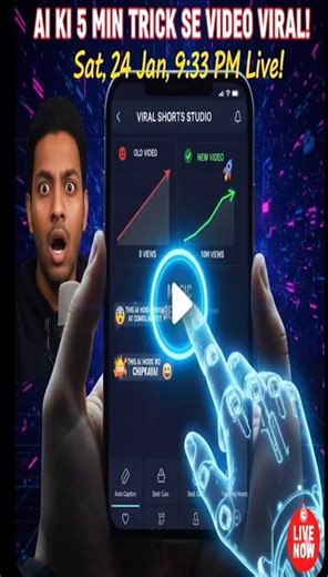 Make Viral Shorts Fast with One Easy Trick? #ShortsGrowth#AIViralTricks