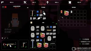 unturned第2期 rust